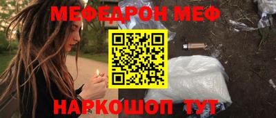 МДПВ Будённовск