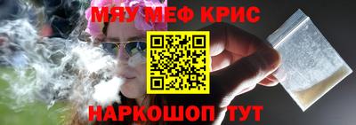 ГАЛЛЮЦИНОГЕННЫЕ ГРИБЫ Бузулук