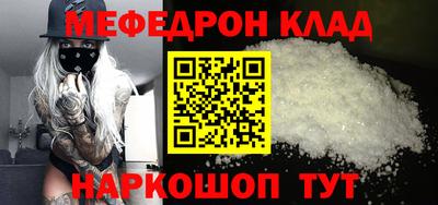 МДПВ Будённовск