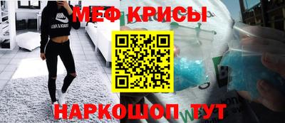 ALPHA PVP Бугуруслан