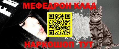 МДПВ Будённовск