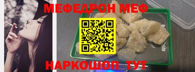 МДПВ Будённовск