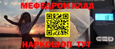 МДПВ Будённовск