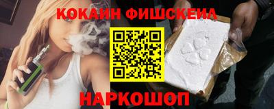 ГАЛЛЮЦИНОГЕННЫЕ ГРИБЫ Бузулук