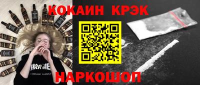 ALPHA PVP Бугуруслан
