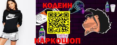 ГАЛЛЮЦИНОГЕННЫЕ ГРИБЫ Бузулук