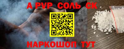ГАЛЛЮЦИНОГЕННЫЕ ГРИБЫ Бузулук