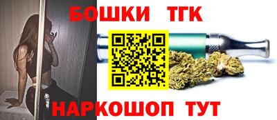 ALPHA PVP Бугуруслан