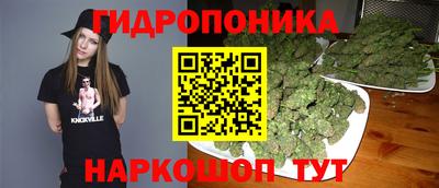 ГАЛЛЮЦИНОГЕННЫЕ ГРИБЫ Бузулук