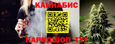 ALPHA PVP Бугуруслан