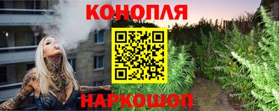 ГАЛЛЮЦИНОГЕННЫЕ ГРИБЫ Бузулук