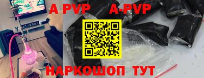 МДПВ Будённовск