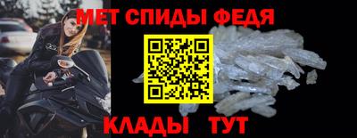 МДПВ Будённовск