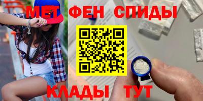 ГАЛЛЮЦИНОГЕННЫЕ ГРИБЫ Бузулук