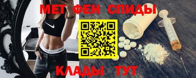 ALPHA PVP Бугуруслан