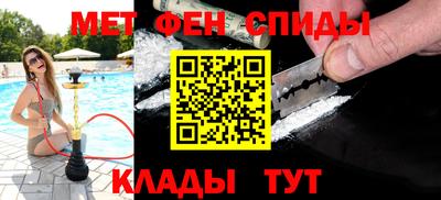 МДПВ Будённовск