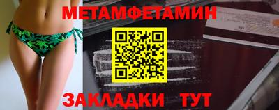 ALPHA PVP Бугуруслан