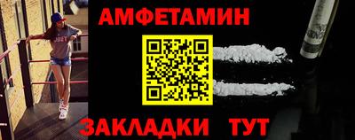 ГАЛЛЮЦИНОГЕННЫЕ ГРИБЫ Бузулук