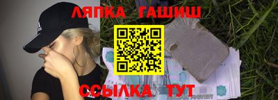 МДПВ Будённовск