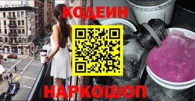 ALPHA PVP Бугуруслан
